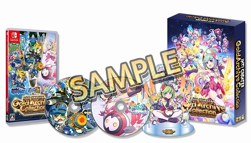 画像ギャラリー No.016のサムネイル画像 / 「マイティガンヴォルト」「マイティガンヴォルト バースト」「ロロパズミクス」をセットにしたコレクションタイトルを8月20日に発売