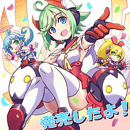 画像ギャラリー No.002のサムネイル画像 / 「インティ・クリエイツ ゴールドアーカイブコレクション」本日発売。マイティガンヴォルト，マイティガンヴォルト バースト，ロロパズミクスを収録