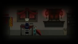 洞神の花嫁