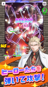 画像ギャラリー No.007のサムネイル画像 / アクションパズルRPG「スコップヒーロー」のAndroid向けオープンβテストがスタート。聖なるスコップの力で，ダンジョンを掘り進めよう