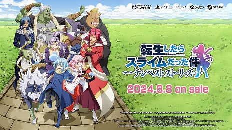 画像ギャラリー No.009のサムネイル画像 / 転スラ初の家庭用ゲーム「転生したらスライムだった件 テンペストストーリーズ」8月8日に発売。建国要素も楽しめるアクションRPG