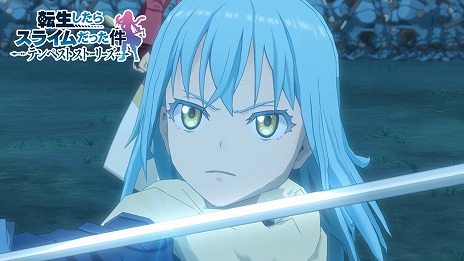画像ギャラリー No.002のサムネイル画像 / 「転生したらスライムだった件 テンペストストーリーズ」主題歌「S.O.S」をTRUEさんが担当。ヴェルドラが紹介するCM映像を公開