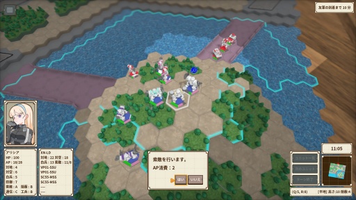 画像ギャラリー No.009のサムネイル画像 / 工画堂スタジオの新作ストラテジー「One-inch Tactics」,5月20日にSteamで発売。美少女パイロットとメカ部隊を指揮してミッションに挑む