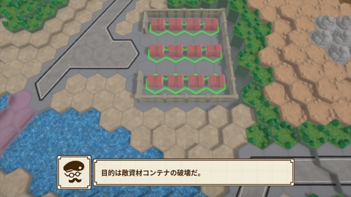 画像ギャラリー No.010のサムネイル画像 / 工画堂スタジオの新作ストラテジー「One-inch Tactics」,5月20日にSteamで発売。美少女パイロットとメカ部隊を指揮してミッションに挑む