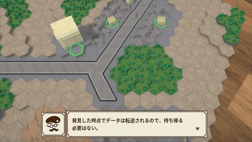 画像ギャラリー No.011のサムネイル画像 / 工画堂スタジオの新作ストラテジー「One-inch Tactics」,5月20日にSteamで発売。美少女パイロットとメカ部隊を指揮してミッションに挑む
