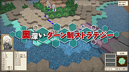 画像ギャラリー No.003のサムネイル画像 / 工画堂スタジオの新作ターン制ストラテジー「One-inch Tactics」，PVを公開。シンプルでありながら奥深い戦術要素もあり