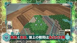 画像ギャラリー No.004のサムネイル画像 / 工画堂スタジオの新作ターン制ストラテジー「One-inch Tactics」，PVを公開。シンプルでありながら奥深い戦術要素もあり
