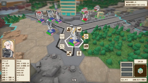 画像ギャラリー No.008のサムネイル画像 / ［プレイレポ］工画堂スタジオの新作「One-inch Tactics」先行体験。考えれば考えただけ勝てる，シンプルで骨太な戦術級ターン制ストラテジー