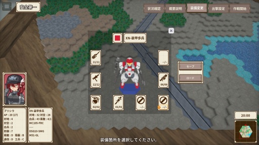 画像ギャラリー No.009のサムネイル画像 / ［プレイレポ］工画堂スタジオの新作「One-inch Tactics」先行体験。考えれば考えただけ勝てる，シンプルで骨太な戦術級ターン制ストラテジー