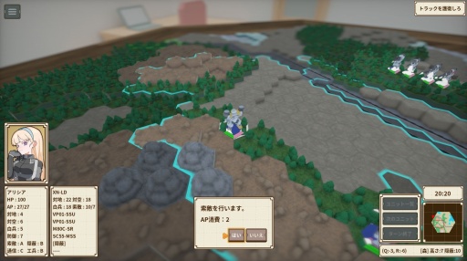 画像ギャラリー No.012のサムネイル画像 / ［プレイレポ］工画堂スタジオの新作「One-inch Tactics」先行体験。考えれば考えただけ勝てる，シンプルで骨太な戦術級ターン制ストラテジー