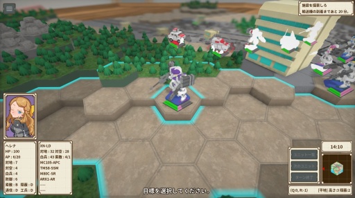 画像ギャラリー No.013のサムネイル画像 / ［プレイレポ］工画堂スタジオの新作「One-inch Tactics」先行体験。考えれば考えただけ勝てる，シンプルで骨太な戦術級ターン制ストラテジー