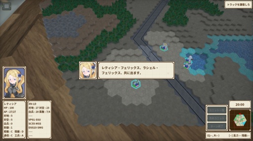 画像ギャラリー No.014のサムネイル画像 / ［プレイレポ］工画堂スタジオの新作「One-inch Tactics」先行体験。考えれば考えただけ勝てる，シンプルで骨太な戦術級ターン制ストラテジー