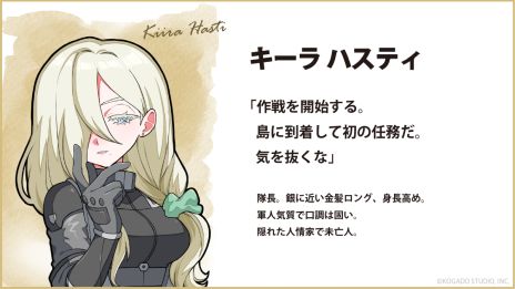 画像ギャラリー No.002のサムネイル画像 / 工画堂スタジオのターン制ストラテジー「One-inch Tactics」，21人のパイロットに関する情報を公開。Steamサマーセールで20％オフに