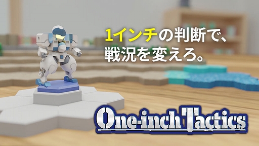 画像ギャラリー No.002のサムネイル画像 / 「One-inch Tactics」，10ミッションを追加するアップデートを実施。20％オフになるセールも開催中