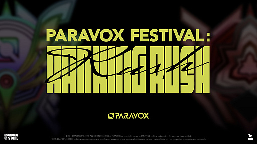 画像ギャラリー No.002のサムネイル画像 / ハイスピードeスポーツシューター「PARAVOX」,シーズン1の新コンテンツ,「PARAVOX FESTIVAL: RANKING RUSH」の開催を発表