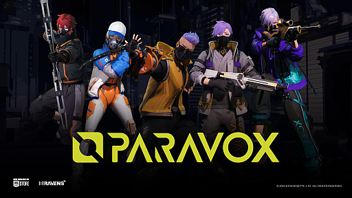 画像ギャラリー No.004のサムネイル画像 / ハイスピードeスポーツシューター「PARAVOX」,シーズン1の新コンテンツ,「PARAVOX FESTIVAL: RANKING RUSH」の開催を発表