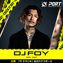 画像ギャラリー No.007のサムネイル画像 / mittiii氏，けんき氏らが出演。「PARAVOX」，eスポーツ大会「PGRT」をストリーマーとともに楽しむウォッチパーティーを7月31日に開催