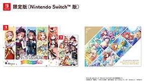 画像ギャラリー No.006のサムネイル画像 / 「五等分の花嫁 ごとぱずストーリー 2nd」,9月26日に発売決定。通常版&DL版に加えて,特典を同梱した限定版,SPボックスも用意