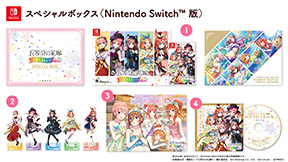 画像ギャラリー No.011のサムネイル画像 / 「五等分の花嫁 ごとぱずストーリー 2nd」,9月26日に発売決定。通常版&DL版に加えて,特典を同梱した限定版,SPボックスも用意