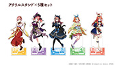 画像ギャラリー No.014のサムネイル画像 / 「五等分の花嫁 ごとぱずストーリー 2nd」,9月26日に発売決定。通常版&DL版に加えて,特典を同梱した限定版,SPボックスも用意