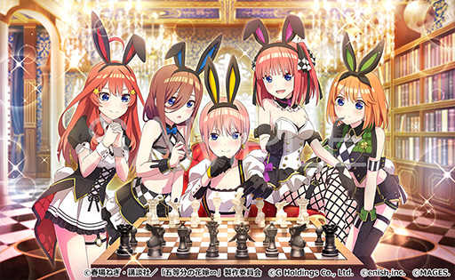 画像ギャラリー No.017のサムネイル画像 / 「五等分の花嫁 ごとぱずストーリー 2nd」,9月26日に発売決定。通常版&DL版に加えて,特典を同梱した限定版,SPボックスも用意