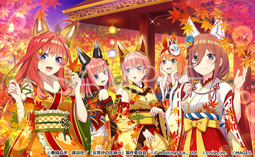 画像ギャラリー No.019のサムネイル画像 / 「五等分の花嫁 ごとぱずストーリー 2nd」,9月26日に発売決定。通常版&DL版に加えて,特典を同梱した限定版,SPボックスも用意