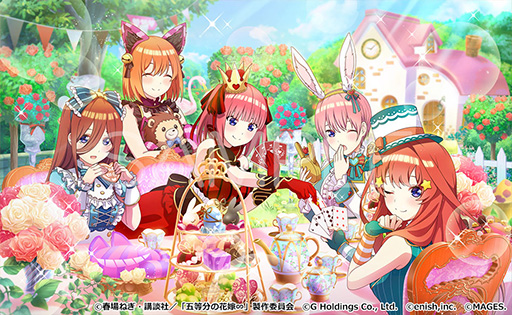 画像ギャラリー No.020のサムネイル画像 / 「五等分の花嫁 ごとぱずストーリー 2nd」,9月26日に発売決定。通常版&DL版に加えて,特典を同梱した限定版,SPボックスも用意