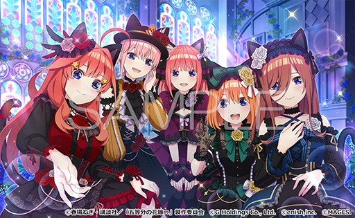 画像ギャラリー No.022のサムネイル画像 / 「五等分の花嫁 ごとぱずストーリー 2nd」,9月26日に発売決定。通常版&DL版に加えて,特典を同梱した限定版,SPボックスも用意