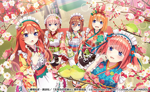 画像ギャラリー No.023のサムネイル画像 / 「五等分の花嫁 ごとぱずストーリー 2nd」,9月26日に発売決定。通常版&DL版に加えて,特典を同梱した限定版,SPボックスも用意