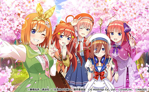 画像ギャラリー No.024のサムネイル画像 / 「五等分の花嫁 ごとぱずストーリー 2nd」,9月26日に発売決定。通常版&DL版に加えて,特典を同梱した限定版,SPボックスも用意