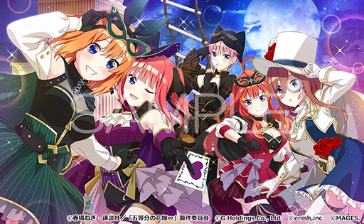 画像ギャラリー No.027のサムネイル画像 / 「五等分の花嫁 ごとぱずストーリー 2nd」,9月26日に発売決定。通常版&DL版に加えて,特典を同梱した限定版,SPボックスも用意