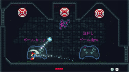 画像ギャラリー No.003のサムネイル画像 / ［プレイレポ］サッカー×ローグライク!? 「Footgun: Underground」はボールを武器に地下世界を蹴り進む，ひと味違ったローグヴァニアだ