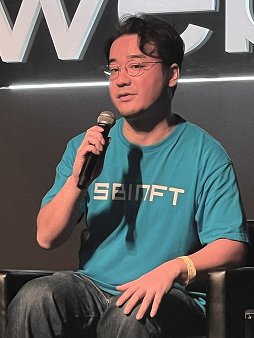 画像ギャラリー No.003のサムネイル画像 / 「EGGRYPTO」を開発するKyuzanのCEOも登壇。「持続可能なWeb3活用　日本の産業に与える革新性」聴講レポート［WebX］