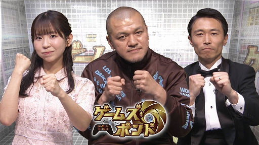 画像ギャラリー No.006のサムネイル画像 / 「メテオアリーナ」改め「メテオアリーナ・スターズ」が6月25日に配信決定。3人協力レイド型PvEのハイスピードレイドアクションへと一新