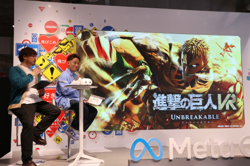 画像ギャラリー No.017のサムネイル画像 / Meta Quest 3SでVRを楽しめるポップアップスペース「渋谷スキランブル」が開催中。注目作品を開発者と著名人が語ったイベントをレポート