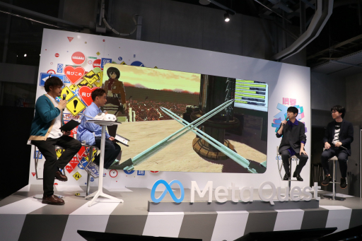 画像ギャラリー No.021のサムネイル画像 / Meta Quest 3SでVRを楽しめるポップアップスペース「渋谷スキランブル」が開催中。注目作品を開発者と著名人が語ったイベントをレポート