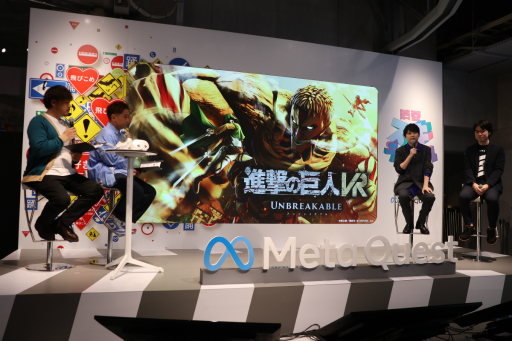 画像ギャラリー No.022のサムネイル画像 / Meta Quest 3SでVRを楽しめるポップアップスペース「渋谷スキランブル」が開催中。注目作品を開発者と著名人が語ったイベントをレポート