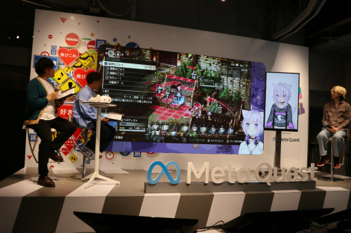 画像ギャラリー No.026のサムネイル画像 / Meta Quest 3SでVRを楽しめるポップアップスペース「渋谷スキランブル」が開催中。注目作品を開発者と著名人が語ったイベントをレポート