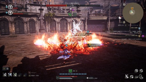 画像ギャラリー No.006のサムネイル画像 / ［プレイレポ］「BLESS UNLEASHED」のPmang版が今春にサービス開始。独自システムを中心に，Steam版と異なる仕様を紹介