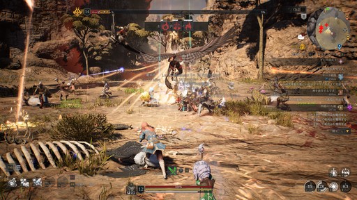画像ギャラリー No.010のサムネイル画像 / ［プレイレポ］「BLESS UNLEASHED」のPmang版が今春にサービス開始。独自システムを中心に，Steam版と異なる仕様を紹介