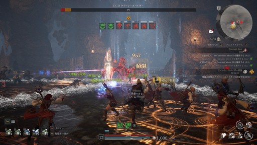 画像ギャラリー No.011のサムネイル画像 / ［プレイレポ］「BLESS UNLEASHED」のPmang版が今春にサービス開始。独自システムを中心に，Steam版と異なる仕様を紹介