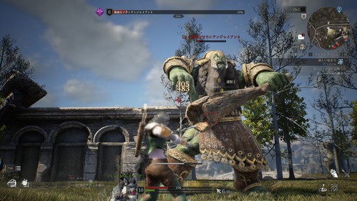 画像ギャラリー No.025のサムネイル画像 / ［プレイレポ］「BLESS UNLEASHED」のPmang版が今春にサービス開始。独自システムを中心に，Steam版と異なる仕様を紹介