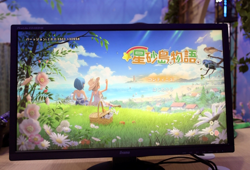 画像ギャラリー No.005のサムネイル画像 / 「星砂島物語（Starsand Island）」インタビュー。外にあるものを求めるのではなく，自分の中にあるものを見つめてほしい［TGS2025］