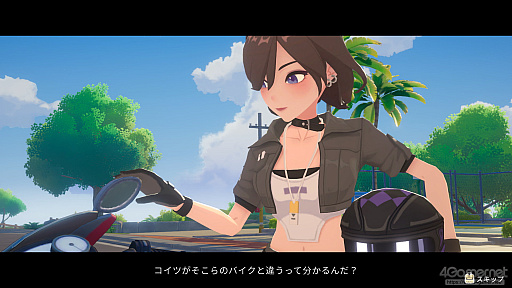 画像ギャラリー No.011のサムネイル画像 / 「スターサンド・アイランド」の島暮らしは,人とのつながりと家づくりが生み出す。自然と自分の居場所ができる,理想のスローライフ体験【PR】