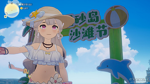 画像ギャラリー No.018のサムネイル画像 / 「スターサンド・アイランド」の島暮らしは,人とのつながりと家づくりが生み出す。自然と自分の居場所ができる,理想のスローライフ体験【PR】