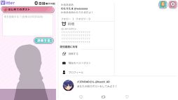 バズってVTuber ゲームでいいから万バズしたい!