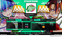 画像ギャラリー No.008のサムネイル画像 / 「DanceDanceRevolution WORLD」,6月12日に稼働開始。ビジュアルの刷新やフィルター機能の追加など内容を強化