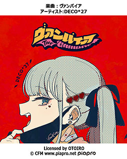 画像ギャラリー No.015のサムネイル画像 / 「DanceDanceRevolution WORLD」,6月12日に稼働開始。ビジュアルの刷新やフィルター機能の追加など内容を強化