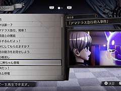 「超探偵事件簿 レインコード プラス」，5つのサブストーリーのあらすじと「ギャラリーモード」の情報を公開