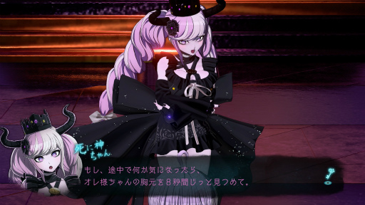 画像ギャラリー No.016のサムネイル画像 / ［プレイレポ］「超探偵事件簿 レインコード プラス」は進化したグラフィックスが最高にクール。雨降る都市の街並みも，極彩色の迷宮も――